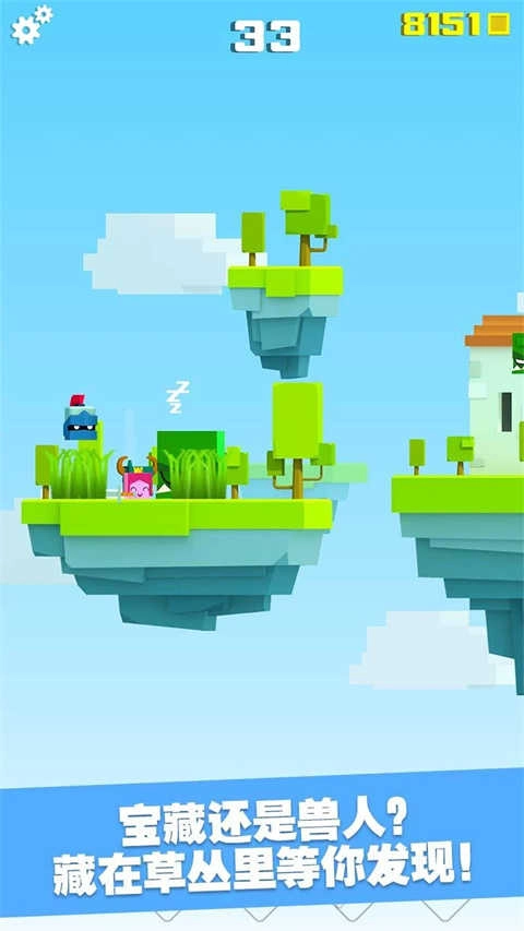 王牌大作战正版图2
