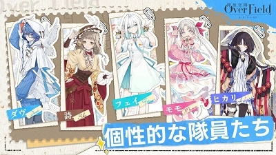 开放空间中文版