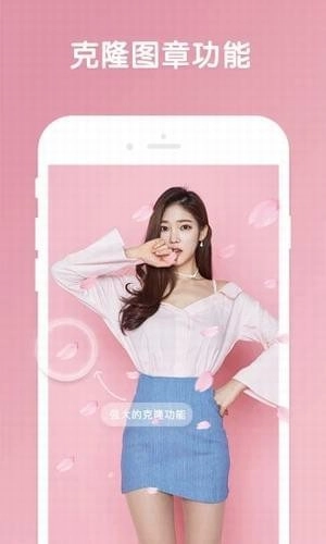 修修美图图3