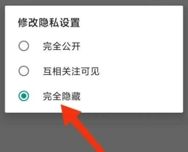 追追漫画图5