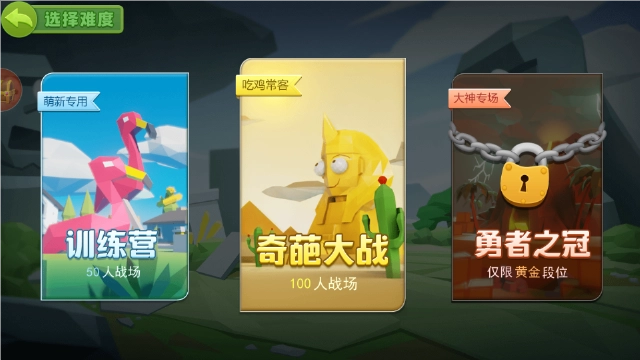 火炮世界 图3