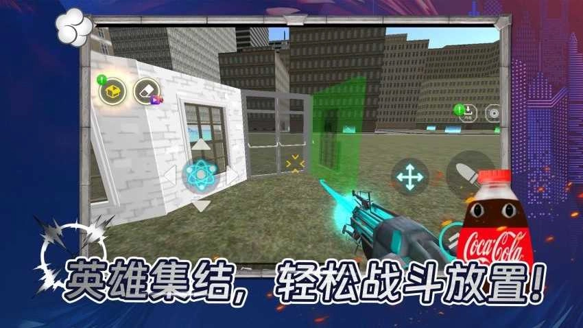 马桶人黑暗战斗(2)