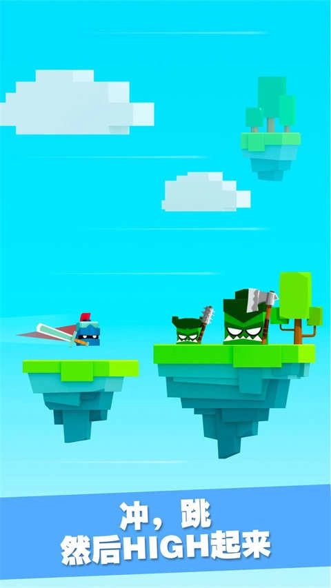 王牌大作战正版图4