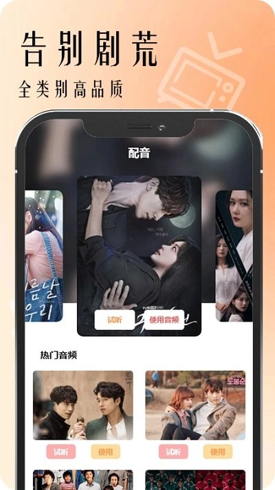 低端影视ddrk版图2