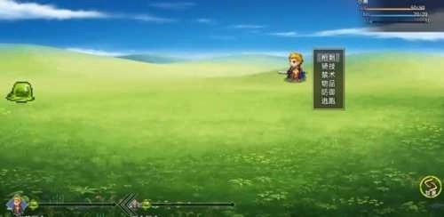 符文之塔 截圖0