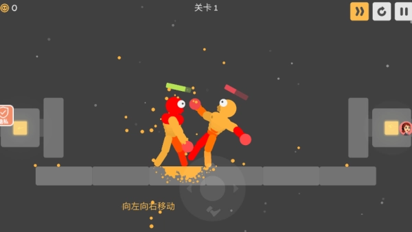 橡皮小英雄 图1