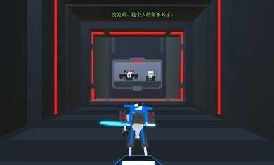 机器人角斗场(机器人决斗场)