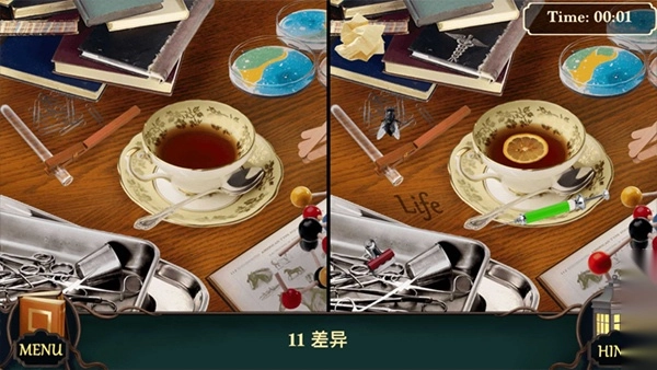 隐藏的图画手机版