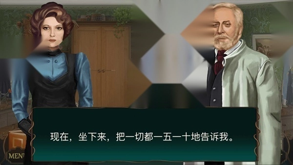 隐藏的图画手机版