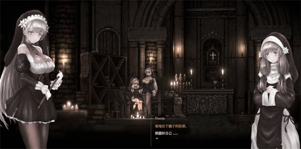 哥特少女勇闯恶魔城2安卓版图2
