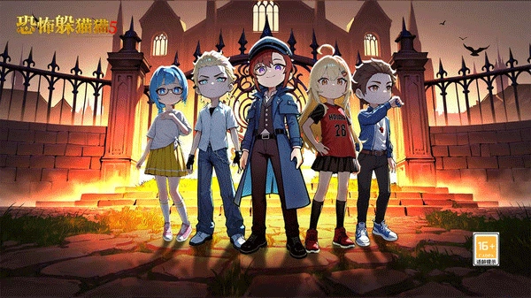 恐怖躲貓貓5更新版截圖2