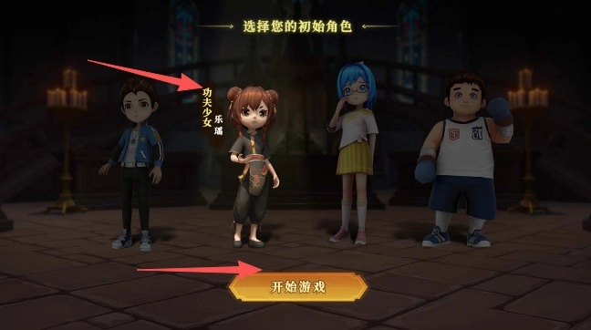 恐怖躲貓貓5更新版最新下載