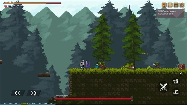 黑暗之刃单机版(2)