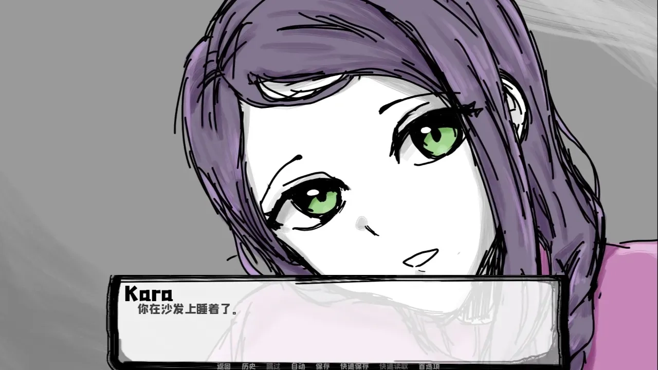 邻居不对劲手机版(2)