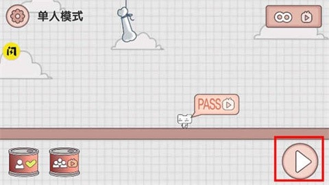 友尽派对双人版(3)