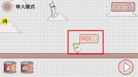 友尽派对双人版(4)