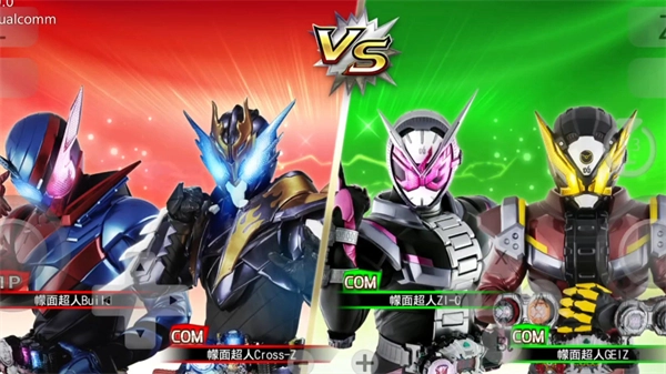 假面骑士巅峰对决中文版(2)