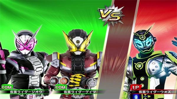 假面骑士巅峰对决中文版(1)