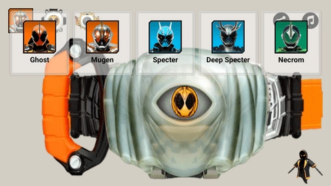 假面骑士灵骑腰带模拟器豪华版