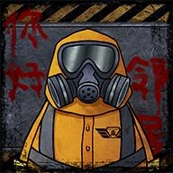 我的邻居是伪人最新版 v1.0