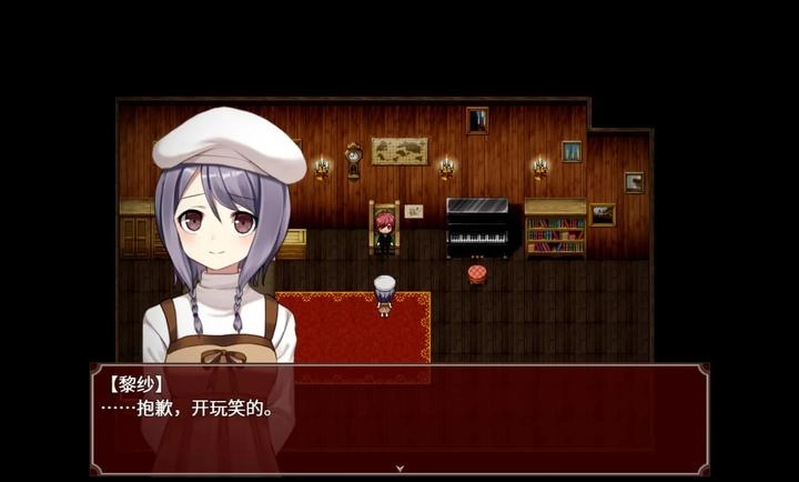 黑色花与红山羊手机版(5)