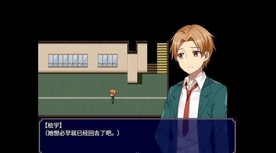 黑色花与红山羊手机版(2)