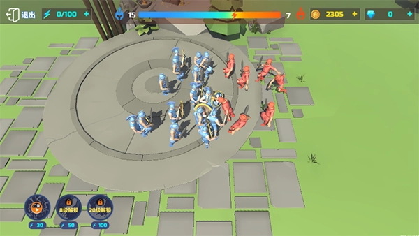 全面战争模拟器7723模组