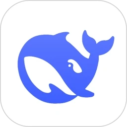 DeepSeek最新版