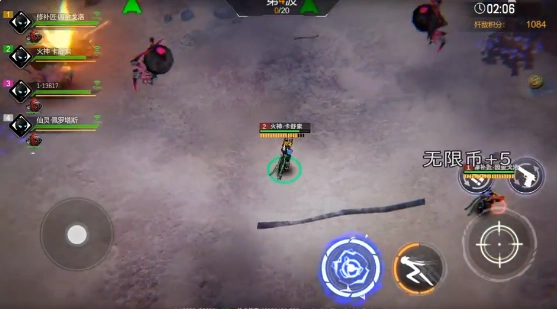 火柴人联盟3本安装