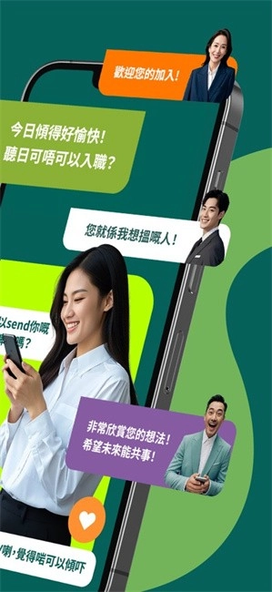 offerToday-图1