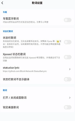 糖醋音乐(2)