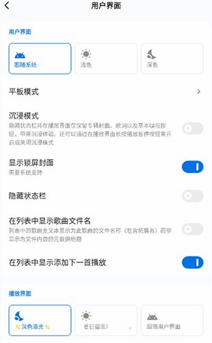 糖醋音乐(4)
