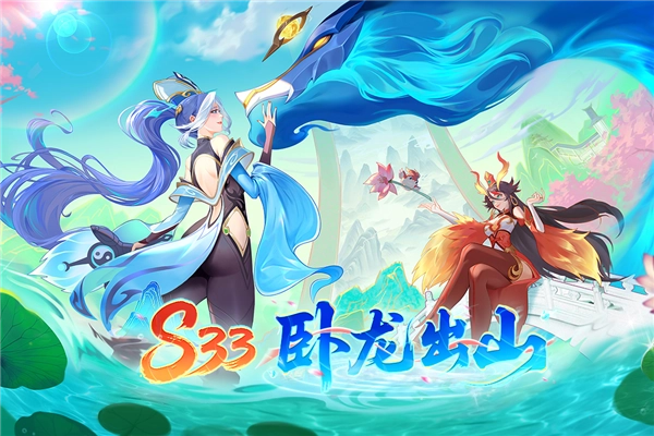 游戏专区
							                            多多自走棋内购