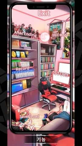 LoveUnholyc最新版(1)