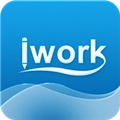 iwork安卓版