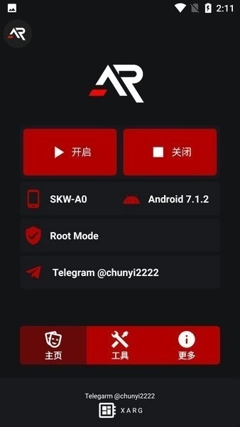 XARG-x32地铁逃生框架图2