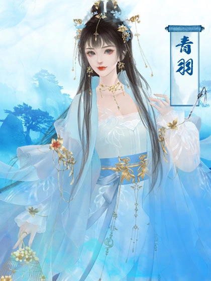 江无情安卓最新版