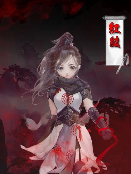 江无情安卓最新版