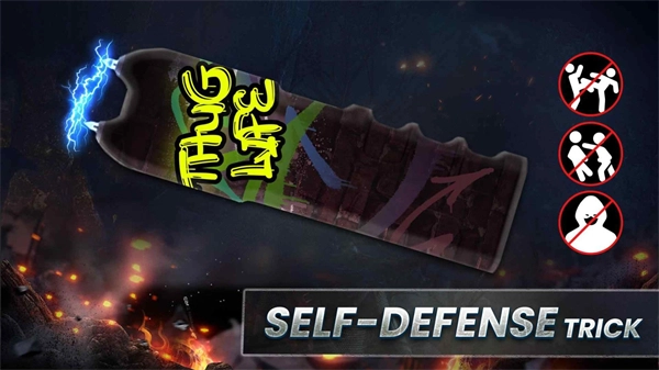 电击枪模拟器手机版