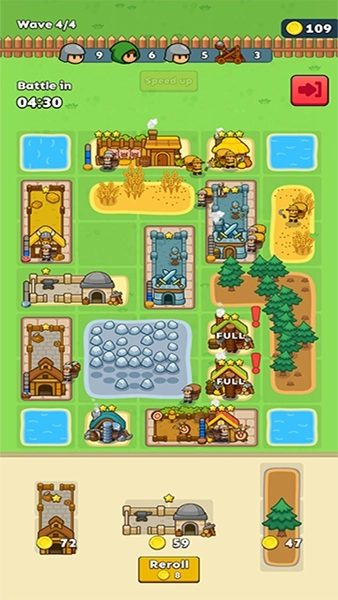 种田与征战手机移植版