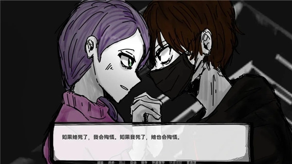 邻居不对劲最新版