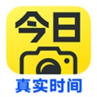 今日水印相机修改版