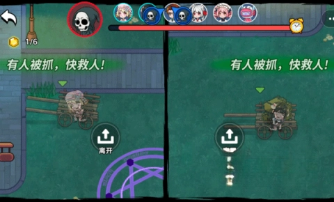 恐怖冒险躲猫猫1