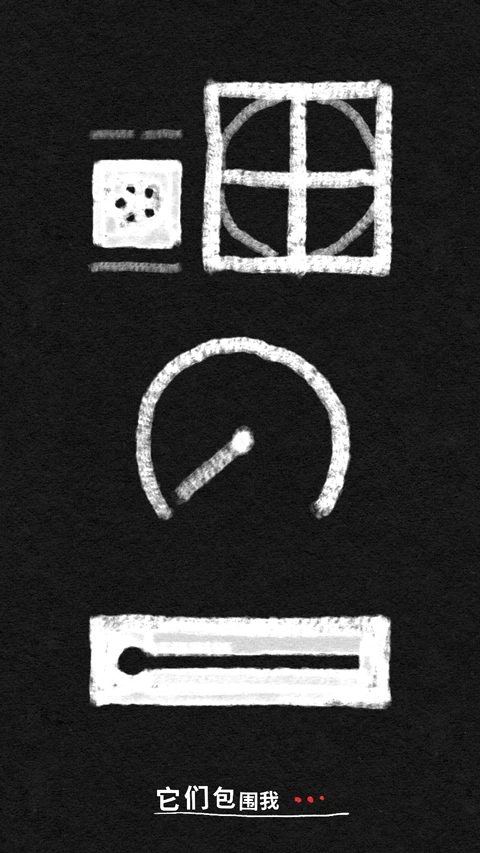 绽放之歌  中文版