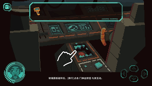 被遗弃的星球游戏手机版2