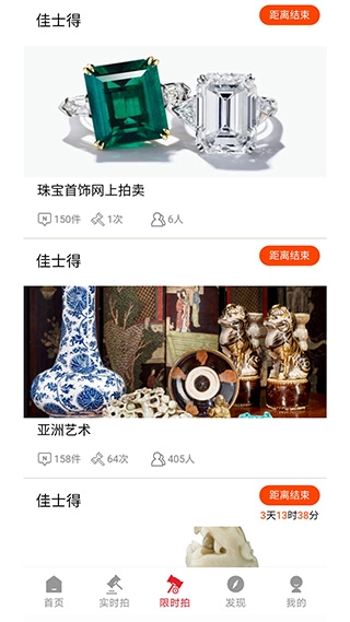 雅鉴图1