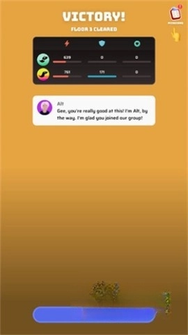 虚空宠物地下城