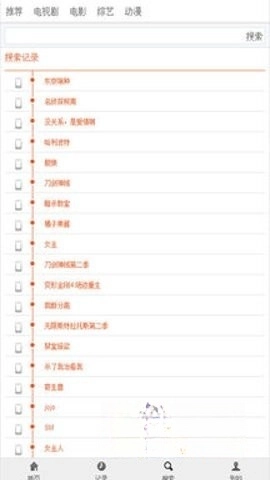 布米米(1)