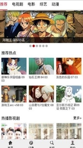 布米米(3)