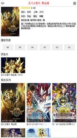 布米米(2)